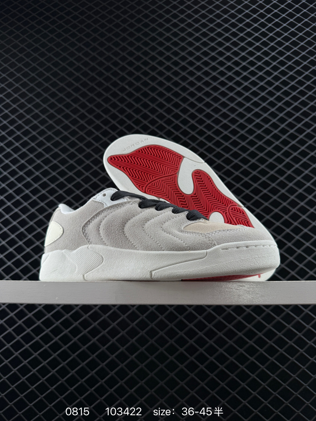 NIKE JORDAN SESSION ATMOSPHERE